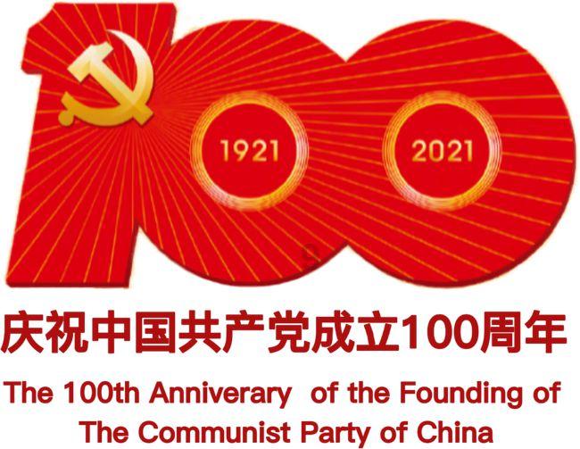 海南：举全省之力决战“一号工程”