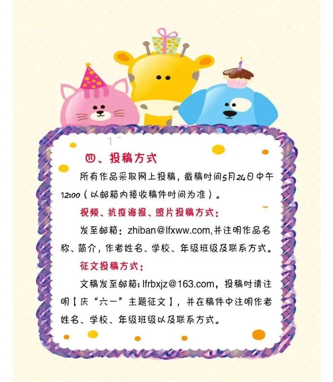 监管送来政策大礼包，银行业息差压力有望缓解